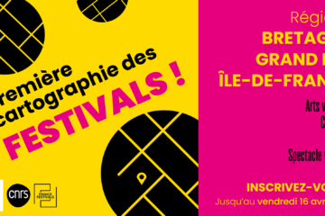 ETUDE FRANCE FESTIVAL BANDEAU