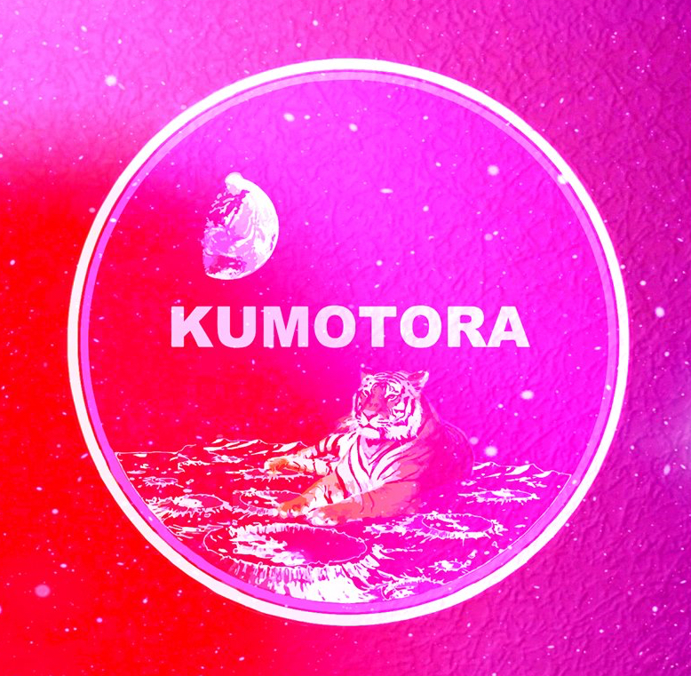 kumotora-logo-1.jpg