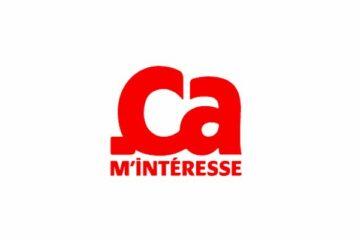 ca minteresse logo