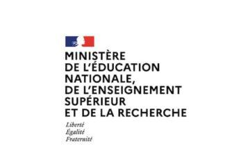 ministere de leducation nationale logo