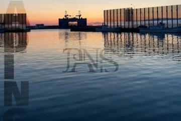 jaanis fading forever